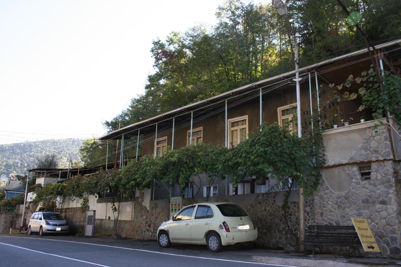 Guest House Nima 博尔若米 外观 照片